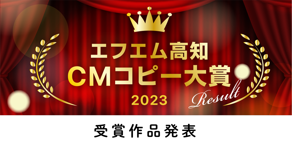 GtGmCMRs[2023