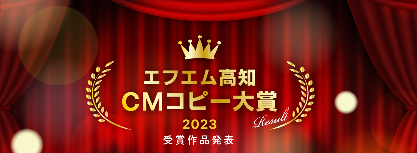 GtGmCMRs[2023