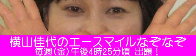 人 ある なぞなぞ に 5 部屋 なぞなぞランド｜超難問スッキリなぞなぞクイズ－４人の囚人