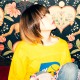 aiko