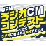 y JFNWICMReXg2025 iWI z