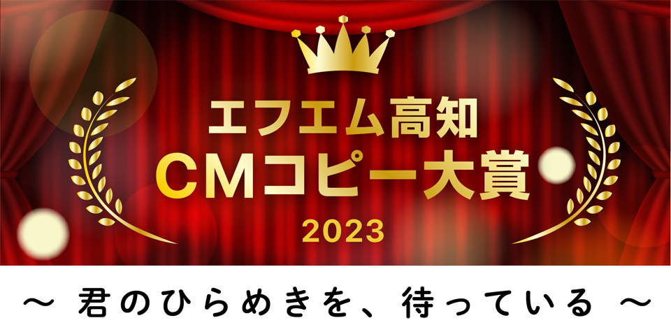 GtGmCMRs[2023