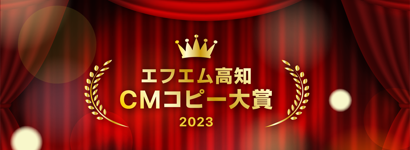 GtGmCMRs[2023