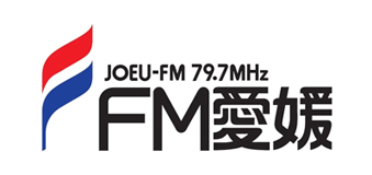 エフエム愛媛
