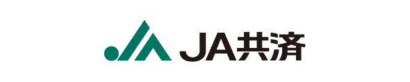JA共済