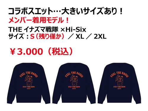 ネイビー
